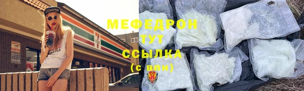 твердый Коряжма