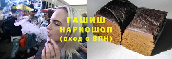 твердый Коряжма