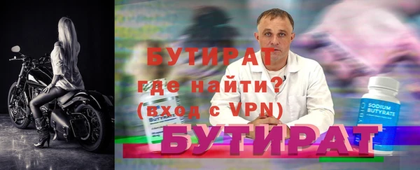 марки lsd Корсаков
