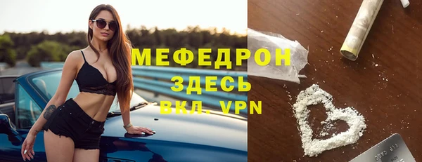 твердый Коряжма