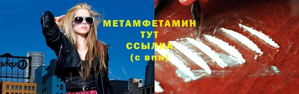 твердый Коряжма