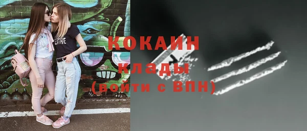 марки lsd Корсаков