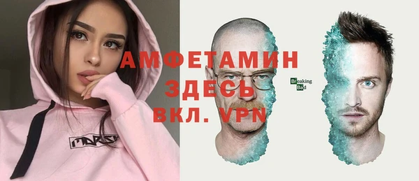 марки lsd Корсаков
