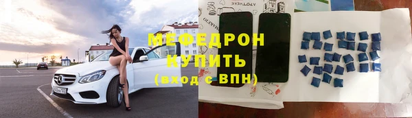 марки lsd Корсаков