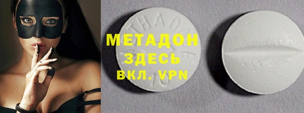 марки lsd Корсаков