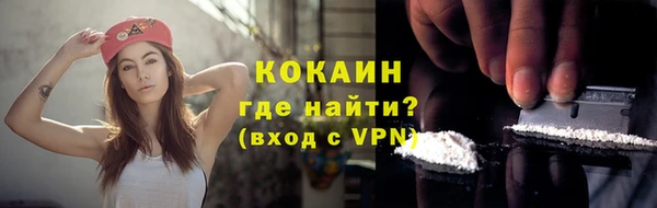 марки lsd Корсаков