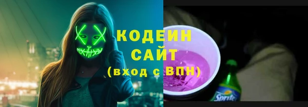 марки lsd Корсаков