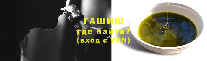 твердый Коряжма