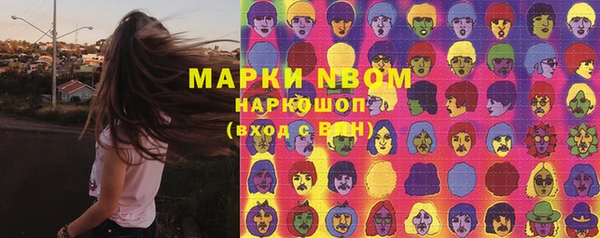 марки lsd Корсаков