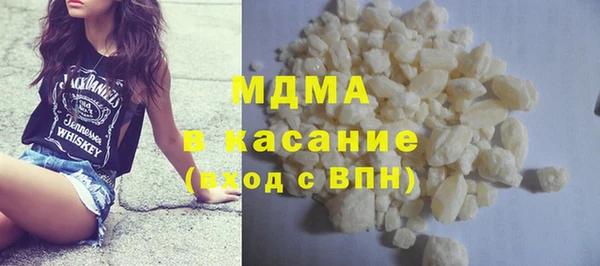 твердый Коряжма