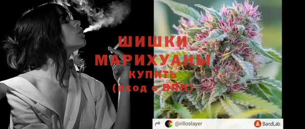твердый Коряжма