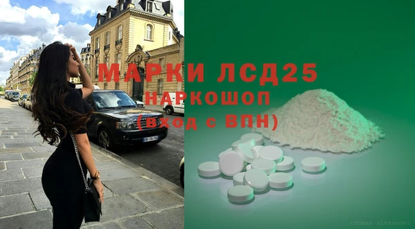 твердый Коряжма